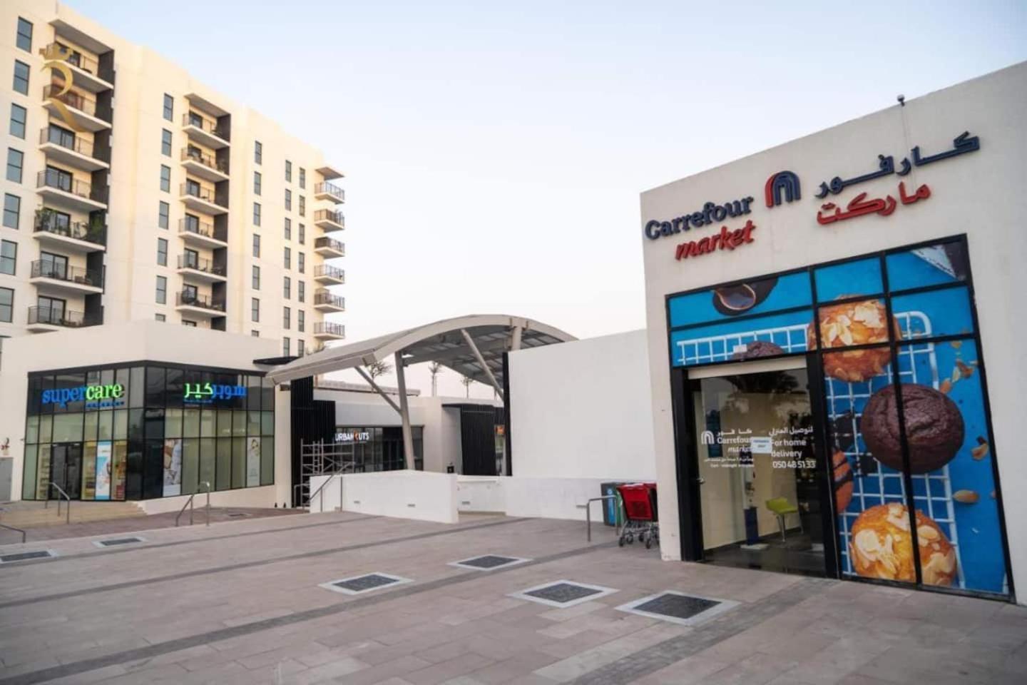 Yas & Ferrari World 1br Waterfront Gym Holiday home *